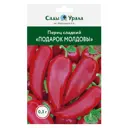 Семена овощей перец сладкий Подарок Молдовы
