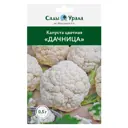 Семена овощей капуста цветная Дачница