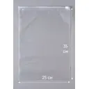 Вакуумный пакет 70 мкм 25x35 см 20 шт Pack Innovation IPSLDR253570-20 полиэтилен