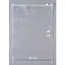 Вакуумный пакет 70 мкм 30x40 см 20 шт Pack Innovation IPSLDR304070-20 полиэтилен
