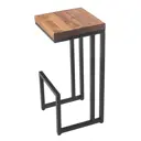 Барный стул 35x35x75 см цвет бежевый