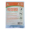 Пеленки впитывающие Пижон 2834058 гелевые 60 х 40 см 5 шт