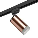 Трековый светильник LIGHTSTAR R1T430430 7 Вт однофазный цвет черный