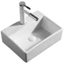 Раковина подвесная Mira mira 3328 32см цвет белый