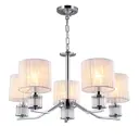 Люстра потолочная OMNILUX 5 ламп цвет серый