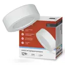 Панель светодиодная IN HOME 4690612038506 12 Вт 160x160 мм 6500 К IP40