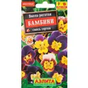 Семена цветов Аэлита виола Бамбини