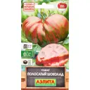 Семена овощей Аэлита томат Полосатый шоколад, 20 шт.
