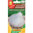 Семена овощей Аэлита тыква крупноплодная Запеканка