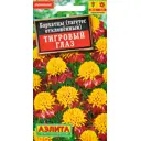 Семена цветов Аэлита тагетес Тигровый глаз
