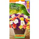Семена цветов Аэлита петуния Джолли F1, 7 шт.