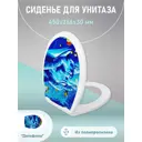 Крышка для унитаза Fora FOR-LID08