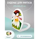 Крышка для унитаза Fora FOR-LID18