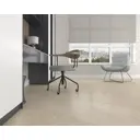 Керамогранит Laparet Pallada x9999278643 60x60см 1.8 м² цвет бежевый, цена за упаковку