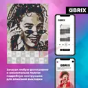 Алмазная фото-мозаика на подрамнике Qbrix VINTAGE А4 29.7x21 см, портрет из любой фотографии