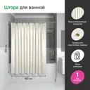 Шторка для ванной комнаты Iddis Basic B59P118i11