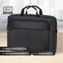 Сумка для ноутбука Brauberg Pragmatic 42x30x8 см полиэстер цвет черный