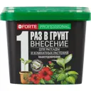 Удобрение паста для рассады и комнатных растений 1 л