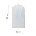 Чехол Homequeen 60x100 см цвет полупрозрачный