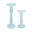 Подсвечник набор 2 предмета 13x13x36 см 13x13x27 см 70460-FRAQ-DS-SA