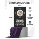 Настенные часы Homepick "Good mornning" 35.5x57.5 см