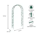 Арка садовая Simaland Тюльпан разборная 230x125x36.5 см металл зелёная