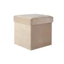 Пуф October home Xf-10 38x38x38 см цвет бежевый