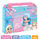 Набор пазлов для творчества Принцессы волшебной страны Puzzle Time
