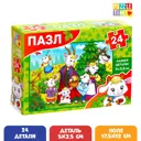 Пазл Детские сказки №1 24 элемента Puzzle Time