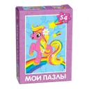 Пазл детский Сказочный пони №1 54 элемента Puzzle Time