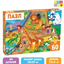 Пазл Прогулка по зоопарку 60 элементов Puzzle Time