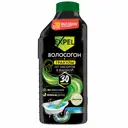 Средство для устранения засоров Expel 0.6 кг