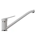 Смеситель для кухни однорычажный Mixline 532451 высота 11.5 см цвет молочный