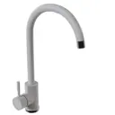 Смеситель для кухни однорычажный Mixline 550694 высота 26 см цвет молочный