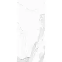 Керамический гранит Creto Avenzo Silver F P 60x120см R Full Lappat 1, цена за упаковку