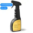 Преобразователь ржавчины с цинком Elcon P, 0.5л