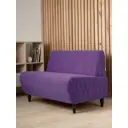 Диван Monofix Buno-v18 110x73x67 см велюр цвет фиолетовый