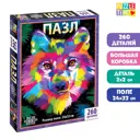 Пазл Самый яркий большая подарочная коробка 260 элементов Puzzle Time
