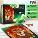 Фигурный пазл Puzzle "Могущество льва" 129 деталей