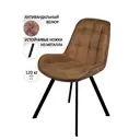 Стул Divan24 Стандарт 55x55x52 см велюр цвет темно-коричневый