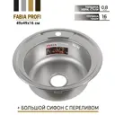 Врезная мойка Fabia Сан-M-62276D 49x49x16 см нержавеющая сталь цвет хром