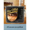 Масло Живая краска Vita Olio для паркета лестниц и мебели шелковисто-матовое цвет ольха голубая 0.75 л