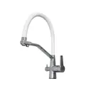 Смеситель для кухни однорычажный Brnou Br-806 высота 18 см цвет белый