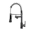 Смеситель для кухни однорычажный Brnou Br-704 высота 19.2 см цвет антрацит