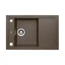 Врезная мойка Alveus Formic granital 50x76x20 см искусственный камень цвет шоколад