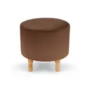 Пуф Сонли 81483054 40.5x39x40.5 см цвет коричневый