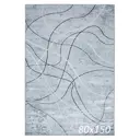 Ковер Mafy Mamonia 160x230 MF-00031 цвет серый