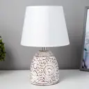 Настольная лампа RISALUX 7985077 цвет белый