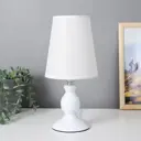 Настольная лампа RISALUX 4022653 цвет белый