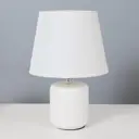 Настольная лампа RISALUX 7984541 цвет белый